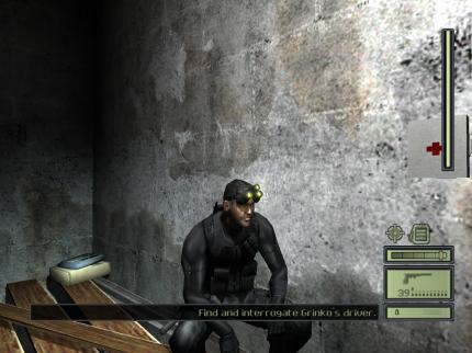 Splinter Cell - der neue Patch hilft laut Entwickler unter anderem bei Grafikproblemen.