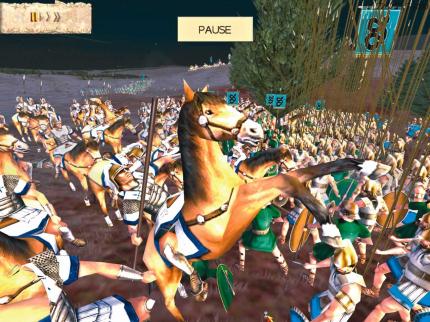 Rome: Total War