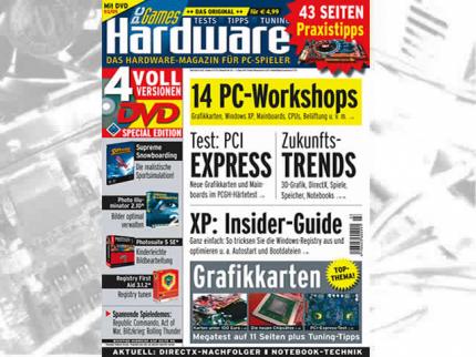 PCGH-Firewall: Neue Version