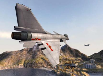 Battlefield 2: Server-Vollversion