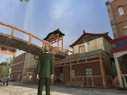 Spielen Sie selbst Detektiv - Demo erschienen