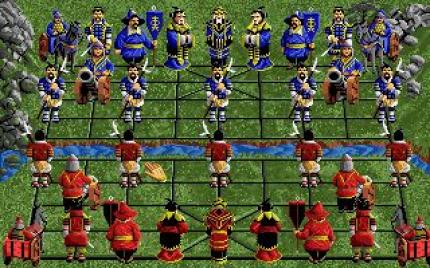 Battle Chess 2 - Chinese Chess