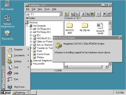 Windows 95 - Jetzt auch mit Plug & Play.