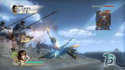 Demo zu Dynasty Warriors 6