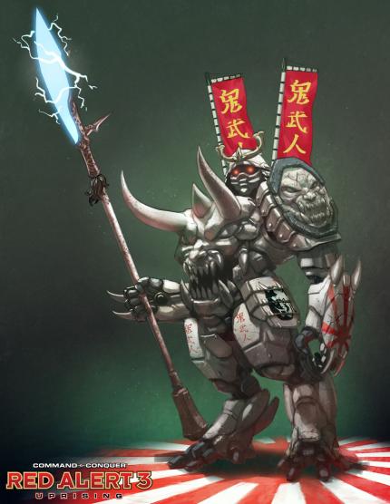 Stahl-Ronin