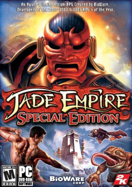 Jade Empire: SE