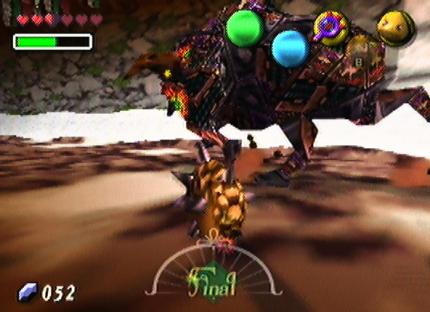 The Legend of Zelda: Majora's Mask Komplettlösung (32)