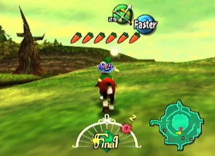 The Legend of Zelda: Majora's Mask Komplettlösung (33)