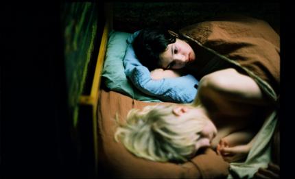 <b>So finster die Nacht</b> Bild (2)