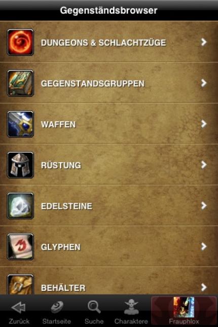 Das World of Warcraft-Arsenal als mobiles Arsenal für das iPhone. (3)