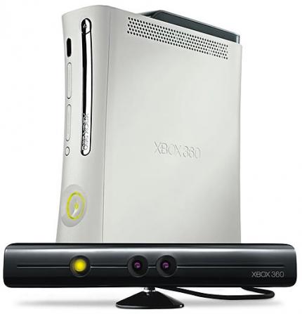 Projekt Natal - so sieht der Sensor für Xbox 360 aus.