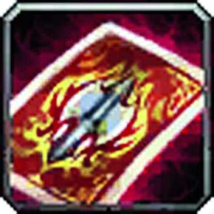 Berserker