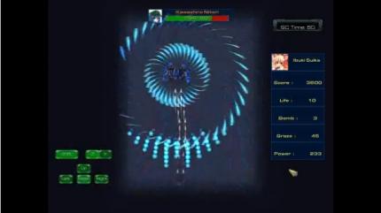 Starcraft 2: Bullet Hell