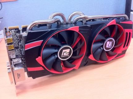 Powercolor AMD 6970