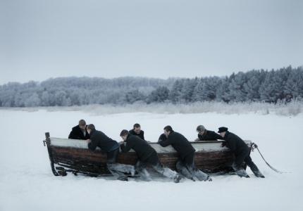 King of Devil's Island - Review