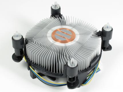Intel Box-Kühler
