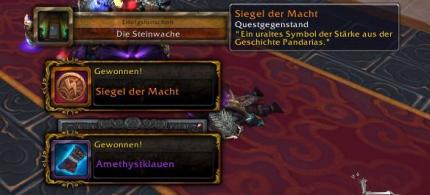 Das Siegel der Macht gibt's für jedes Mitglied des Raids - auch im Schlachtzugsbrowser-Modus.