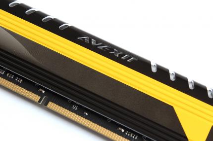 8 Gigabyte RAM sind derzeit optimal
