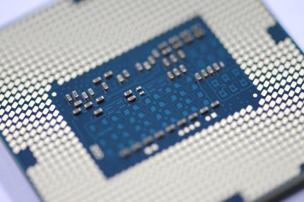 Rückseite einer CPU