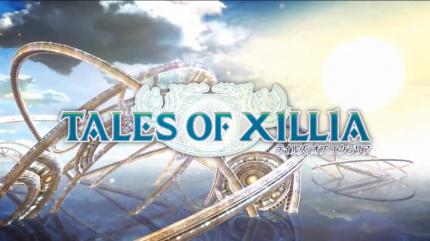 Tales of Xilia erscheint am 9. August 2013 exklusiv für die PlayStation 3.