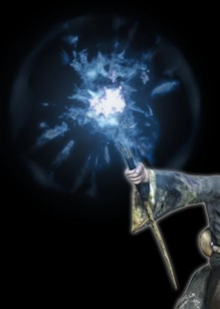 Hier ist er, der Zauberstab. Und das Lösungswort für unser Gewinnspiel von Dark Souls 2 lautet: Estus-Flakon