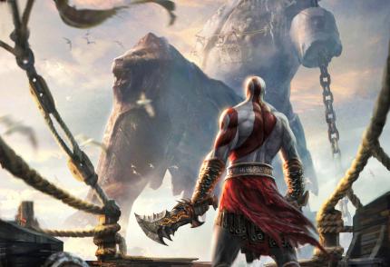 God of War