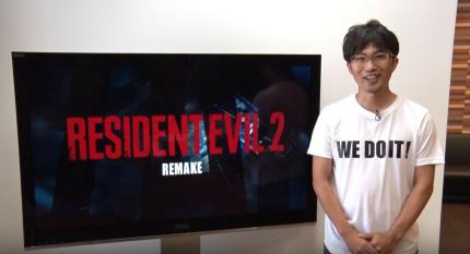 Mehr als das Logo des Resident Evil 2 Remakes hat Capcom noch nicht an die Öffentlichkeit dringen lassen.