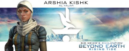 Arshia Kishk - Al Falah