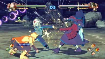 Bandai Namco Festa 2016: Naruto Shippuden: Ultimate Ninja Storm 4.