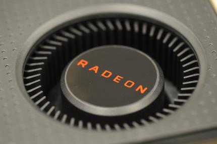 Der Lüfter der AMD RX 480 im Detail