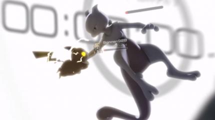 Vorerst Spekulation: Für die Teilnahme an Live-Events, wie sie der railer zu Pokémon GO zeigt, könnte es legendäre Pokémon wie Mewtu geben.