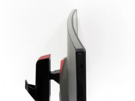 LG 34UC79G-B: Krümmung