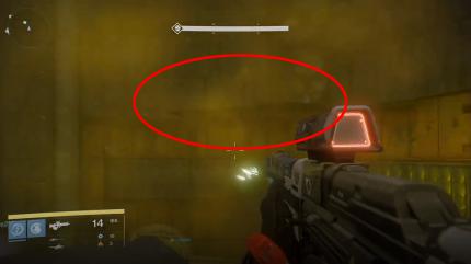 Destiny: Rise of Iron - Guide zu SIVA Fragmenten - Tipps mit Fundorten (5)