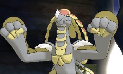 Das Herrscher-Pokémon Grandiras.
