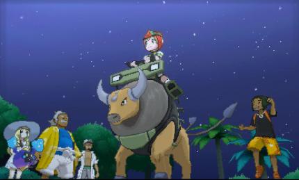 Wir können auf dem Tauros reiten.
