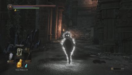 Menschlichkeit in Dark Souls 3.