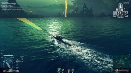 World of Warships: Die U-Boote kommen (25)