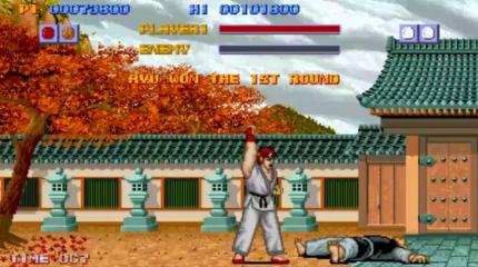 Street Fighter 2: Wir blicken zurück auf eines der einflussreichstem Beat'em'Ups aller Zeiten