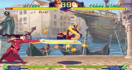 Street Fighter 2: Wir blicken zurück auf eines der einflussreichstem Beat'em'Ups aller Zeiten