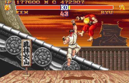 Eine Szene, die Geschichte schrieb: Ryu verpasst seinem Freund und Rivalen Ken einen mächtigen Shoryuken.
