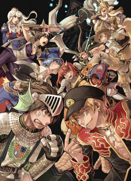 Ragnarök Online Revo Classic