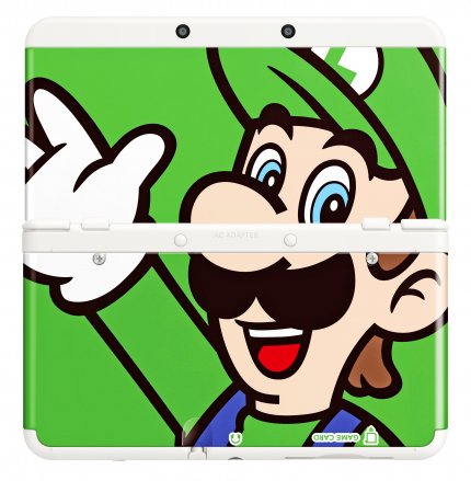 Der New Nintendo 3DS war das einzige Modell der 3DS-Reihe, welche es erlaubte, das Plastikcover auszutauschen.