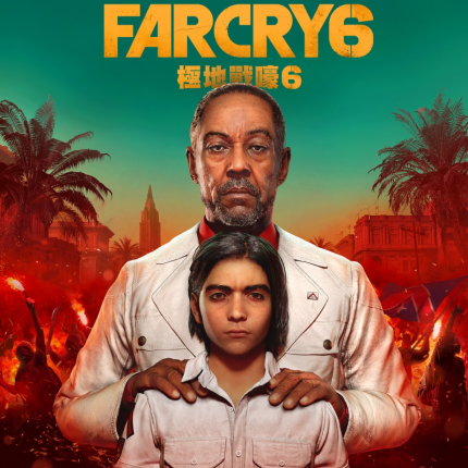 Giancarlo Esposito ist den meisten wohl aus Breaking Bad und Better Call Soul bekannt. In Far Cry 6 schlüpft er in die Rolle des Antagonisten.