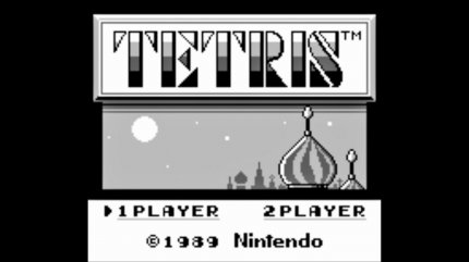Wir präsentieren: den vielleicht ikonischsten Titelbildschirm aller Zeiten. Kaum zu glauben, wie viel Videospielgeschichte sich hinter ein paar Pixeln verbergen kann.