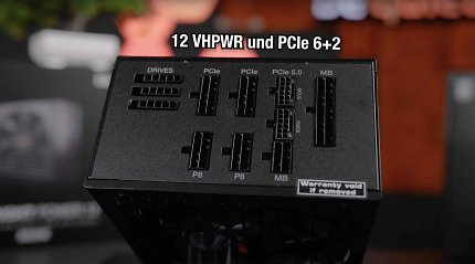 Straight Power 12 von be quiet!: Leise, effizient - Weltklasse!