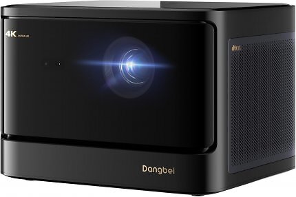 Der Dangbei DBOX02 liefert 2.450 ISO-Lumen.