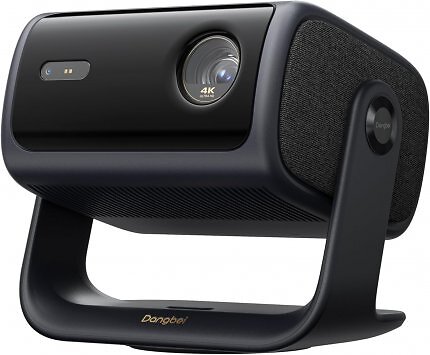 Der MP1 MAX von Dangbei ist ein Tri-Laser-LED-4K-Projektor und am Black Friday bei Amazon im Angebot