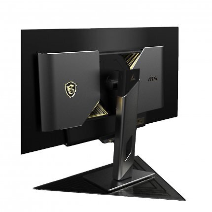 MSI MEG X