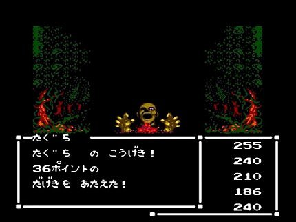 Resident Evil und Sweet Home haben weit mehr als nur den Horror gemeinsam: Setting, Türen, Item-Verwaltung und, und, und.