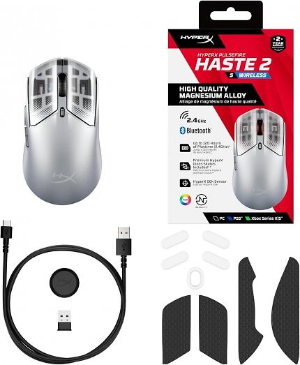 Der komplette Lieferumfang der HyperX Pulsefire Haste 2 S